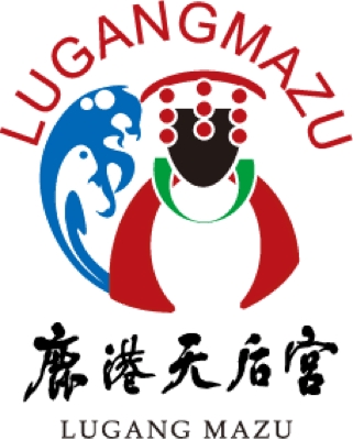 鹿港天后宮 Logo